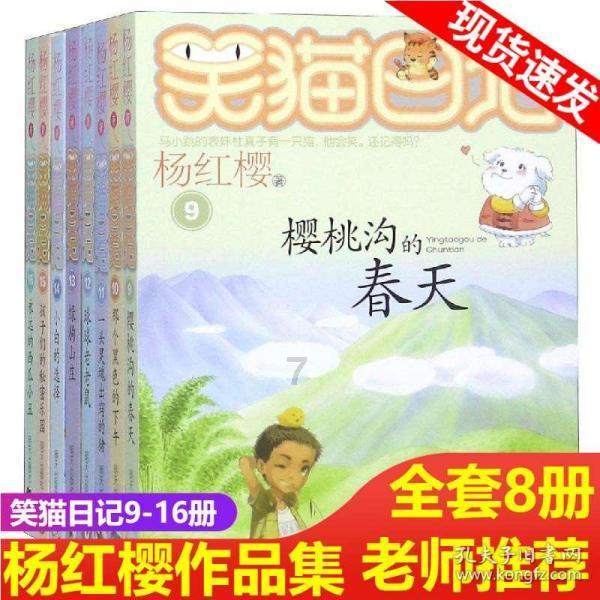 大众途安空调按钮背光灯不亮怎么修游戏画面