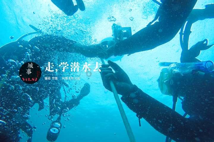 猎国风云