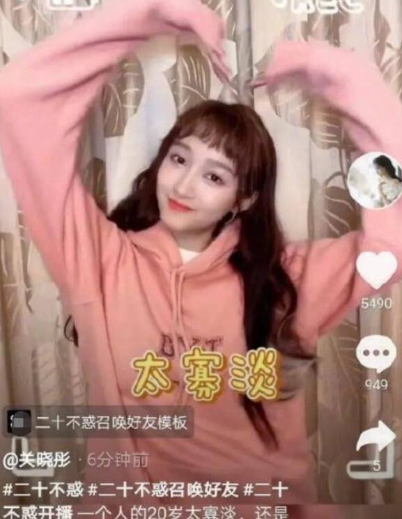 英勇骑士向前冲