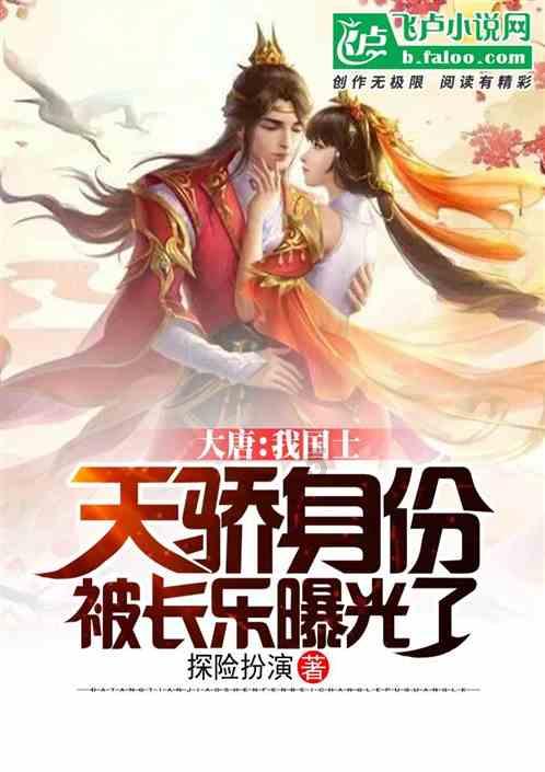 父母生下孩子是为了给自己养老吗？